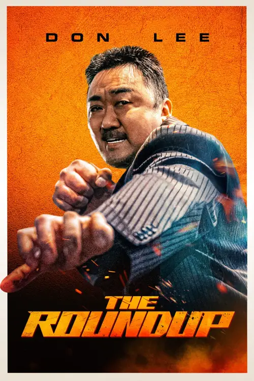 the roundup 2022