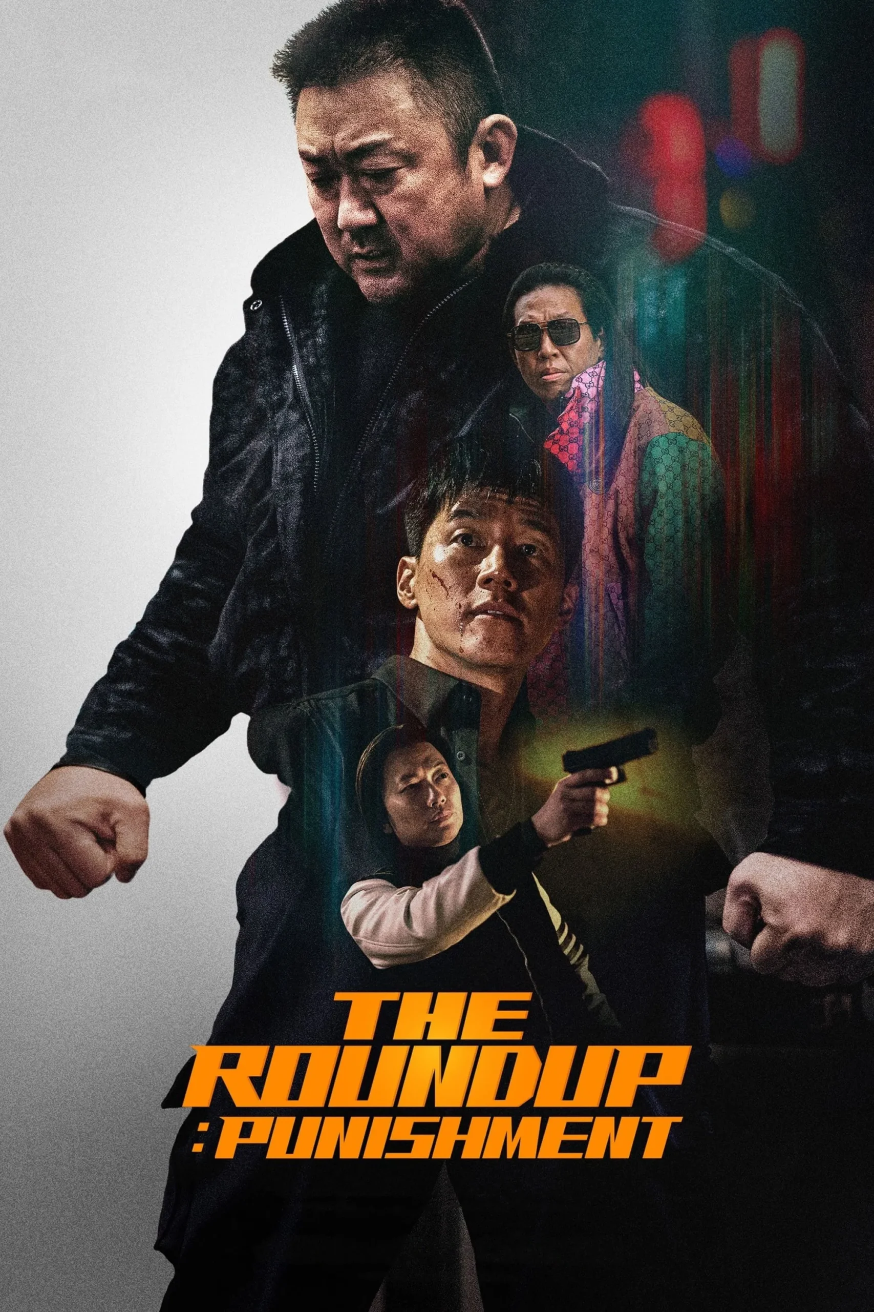 the roundup punishment 2024