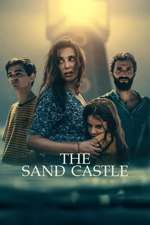 the sand castle 2024