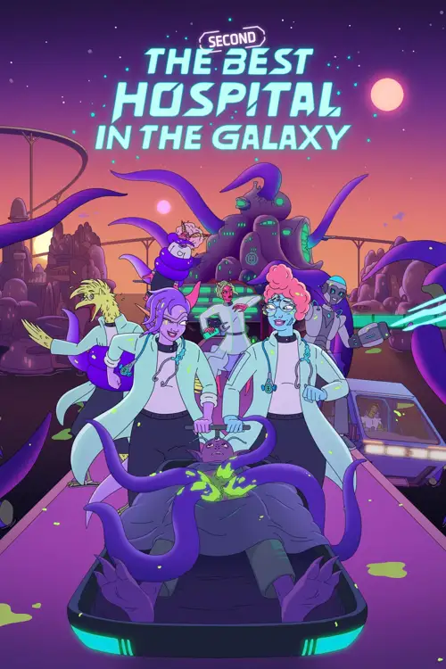 the second best hospital in the galaxy season 1 2024