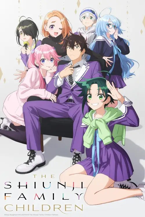 the shiunji family children 2025