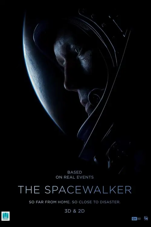 the spacewalker 2017