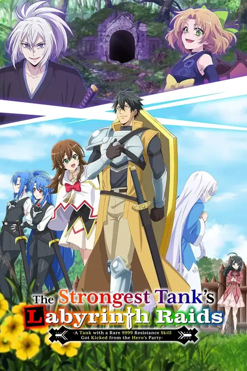 the strongest tank s labyrinth raids 2024