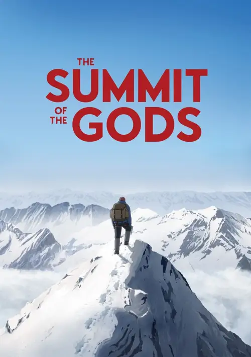 the summit of gods 2021