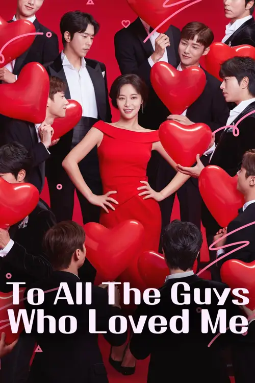 to all the guys who loved me 2020