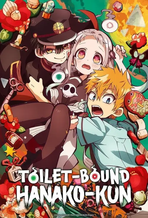 toilet bound hanako kun 2020