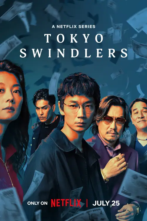 tokyo swindlers 2024