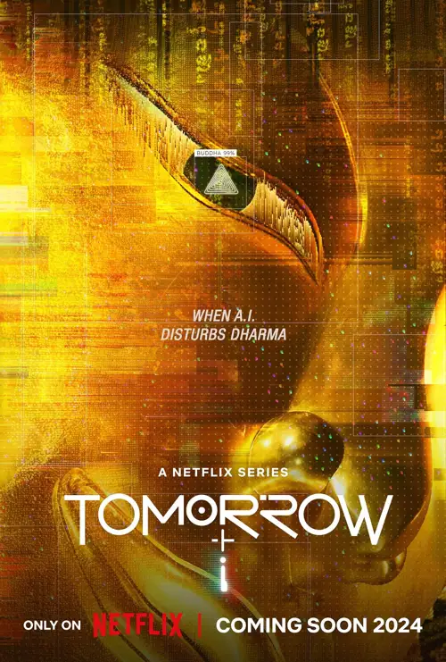 tomorrow and i 2024