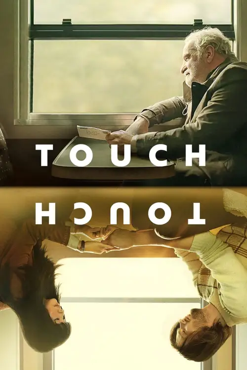touch 2024