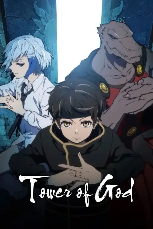 tower of god 2020