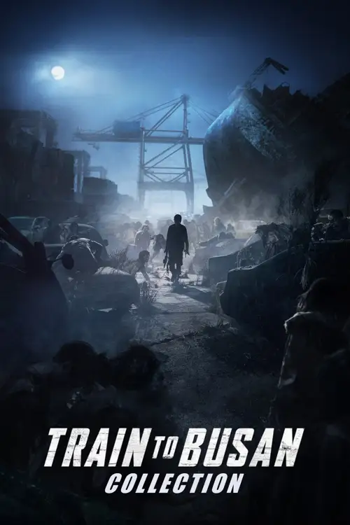 train to busan collection 2016