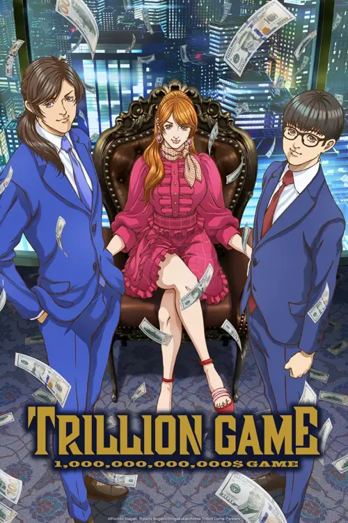 trillion game 2024