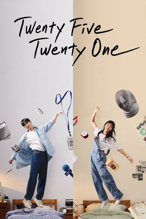 twenty five twenty one 2022