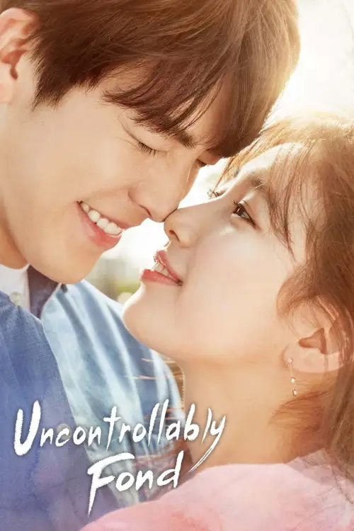 uncontrollably fond 2016