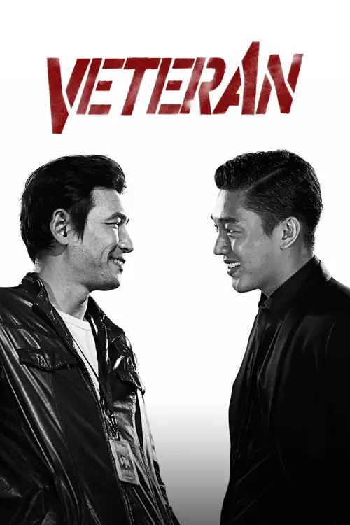 veteran aka beterang 2015