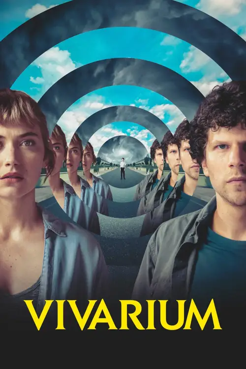 vivarium 2019