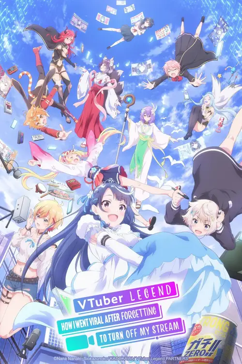 vtuber legend how i went viral after forgetting to turn off my stream 2024