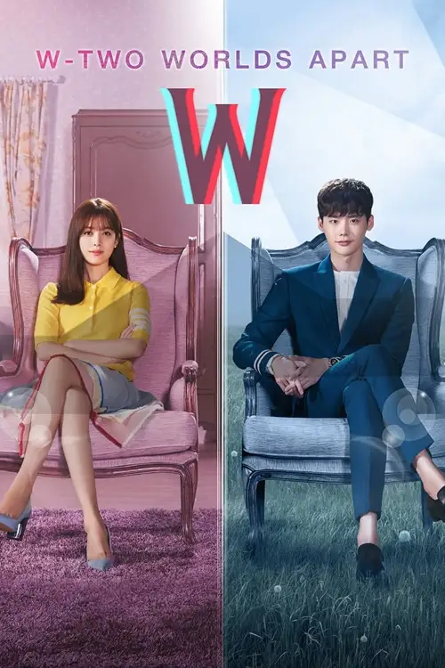 w two worlds apart 2016