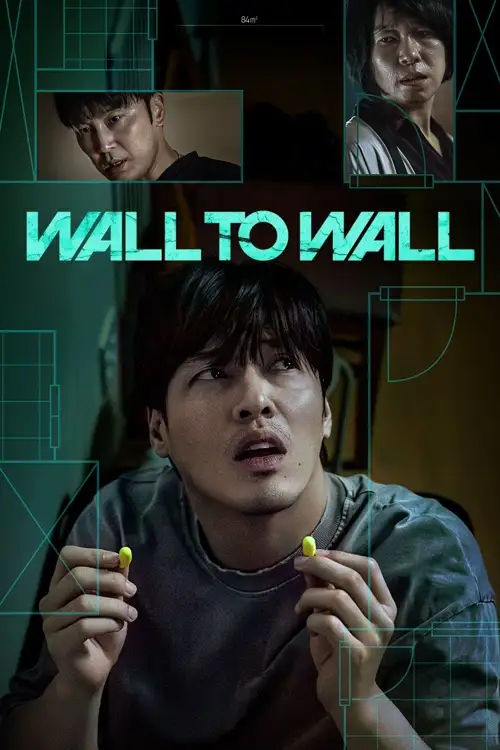 wall to wall 2025