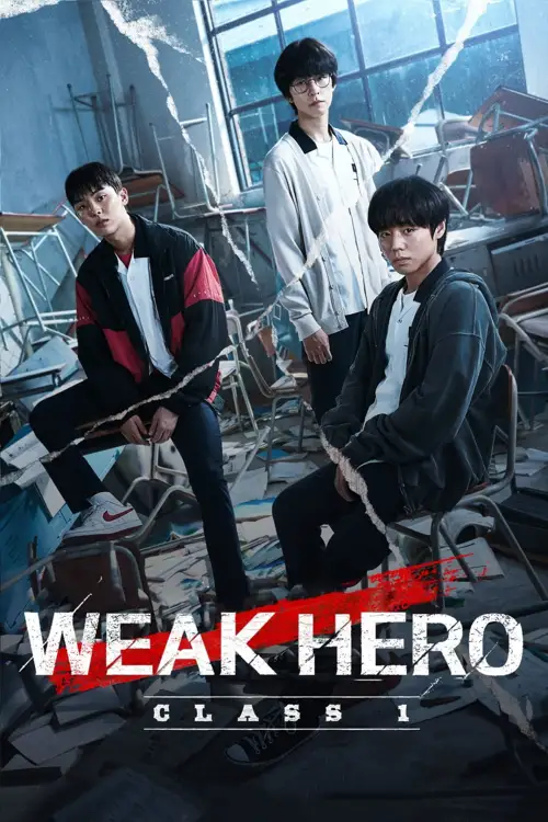 weak hero 2022