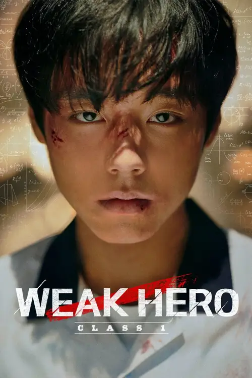 weak hero 2022