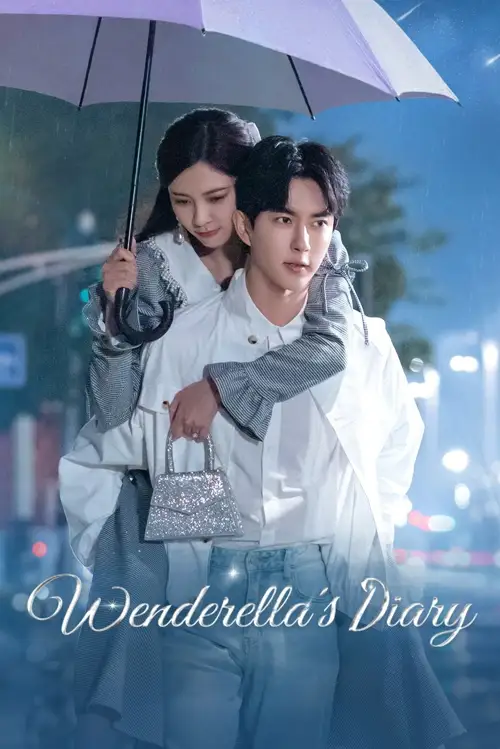 wenderella s diary 2023
