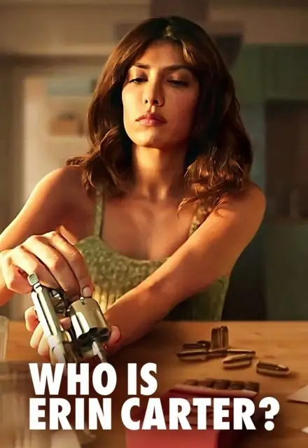 who is erin carter 2023
