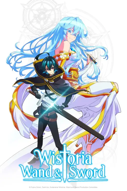 wistoria wand and sword 2024