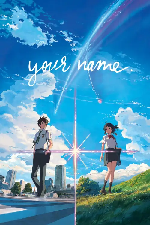 your name 2016