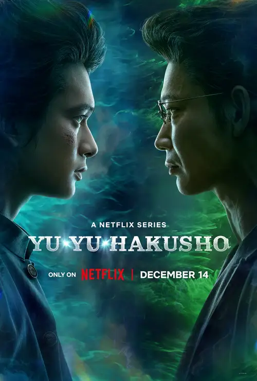 yu yu hakusho 2023